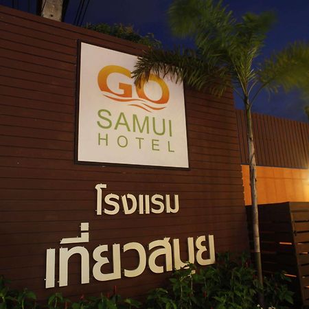 Go Samui Hotel Chaweng  Eksteriør bilde